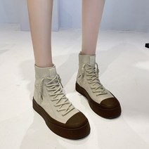 스타 무드 투톤 하이 스니커즈 부츠