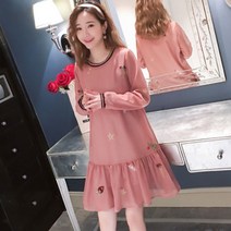 임산부 메쉬 자수 프릴 긴팔 수유티셔츠