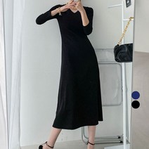 플랜데이 여성용 데일리 임부복 브이넥 골지 니트 롱 원피스