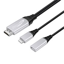 애니포트 C타입-HDMI PD MHL케이블 AP-MW4KPDC, 2m, 혼합색상