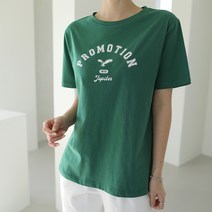 빼빼 여성용 심플 레터링 라운드넥 반팔 티셔츠