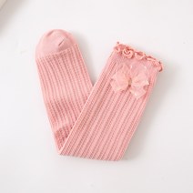 미소 여아용 공주 리본 레이스 양말 Y229