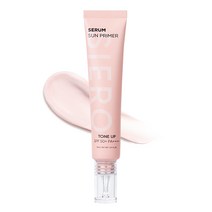 시에로 세럼 선 프라이머 30ml, 1개, 핑크 베이지