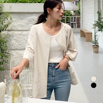 보에리에 여성용 린넨 루즈핏 오픈카라 가디건 자켓