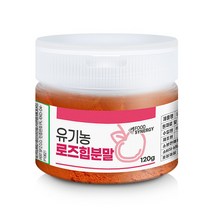 유기농 로즈힙분말, 120g, 1개