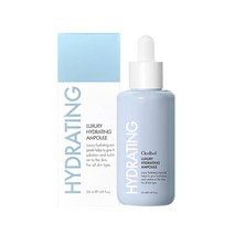 끌레드벨 럭셔리 하이드레이팅 앰플, 50ml, 1개