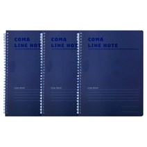 투코비 코마 스프링 라인노트 B5, 3개, 네이비