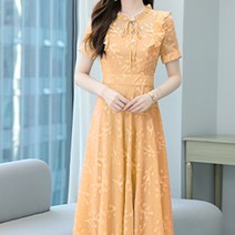루나걸 수엘 프릴 원피스