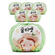 필립섬유 쎄비 줄리엣 뜨개실 30g 6p, 45 연한 민트색, 6개