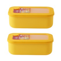 아르딘 시에로 프리미엄 직사각 밀폐용기 비비드옐로우 대 900ml, 단품, 2개