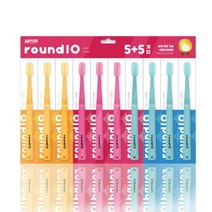 하이코스 성인용 미세모 라운드텐 잇몸 칫솔 싱글세트 5 + 5, 10개입, 1세트