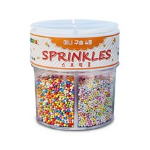 아홈베이킹 데코스프링클 미니구슬 4종 세트, 1세트