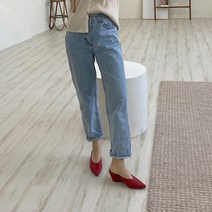 어바웃슈 여성용 루시드 웨지힐 뮬