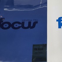 focus 쏠라 자외선차단 썬팅지 USA 다이드 반사필름, 블루반사(07 PR BLUE)