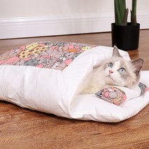 냥이 침낭 베개 세트, B 타입