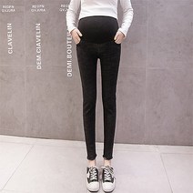 시원시원 시크한 캐주얼 임산부 청바지