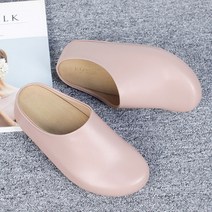 여성용 통굽 키높이 뷰티 슬리퍼 4cm