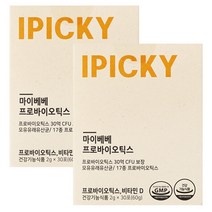 아이피키 마이베베 프로바이오틱스 30p, 2개, 60g