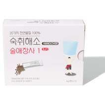 이전한방연구회 술애장사1 숙취해소환 10p, 40g, 1개