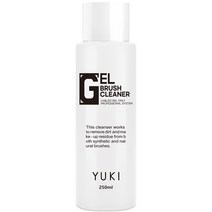 유키 젤네일 붓 세척클렌저 대용량 브러쉬 클리너 250ml, 1개, 혼합색상