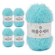 브랜드얀 마음수세미 펄 뜨개실 5p, 스카이(07)