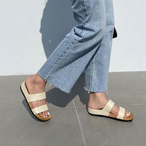 벨레페 여성용 제마 슬리퍼 4cm