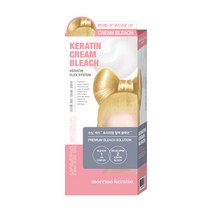모레모 케라틴 헤어 크림 블리치 탈색제, 90g, 1개