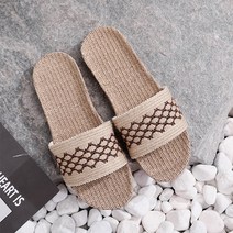 하찌몰 여성용 컬러 자키모 슬리퍼 WH-2321252