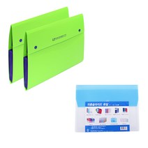 에코청운 PP 12분류 도큐먼트 2p + 자동 슬라이드 파일 A4 세트, 연두(도큐먼트), 청색(슬라이드파일), 1세트