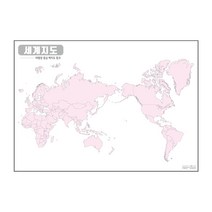 지도닷컴 세계지도태평양중심백지도 핑크 코팅형 210 x 150 cm, 1개