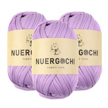 JSTrading 누에르고치 패브릭 얀 뜨개실 100g x 3p, 24 라일락, 3개