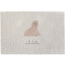 하이어리 심플리 현관 매트 카페트, 01 화이트