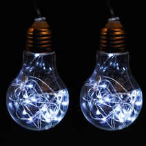 파티해 LED 20P 와이어 건전지 밧데리 에디슨전구 1구, 백색, 2개