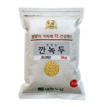 [고창녹두] [유명농산] 국산 녹두 1kg 2022 전북 고창, 1개