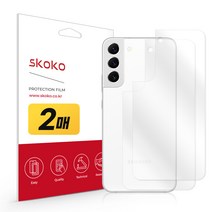 스코코 휴대폰 유광 후면 외부보호필름 2매, 1개