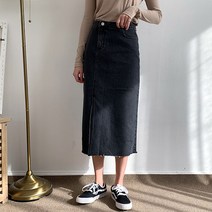 헤이진 언발 트임 데님 롱스커트