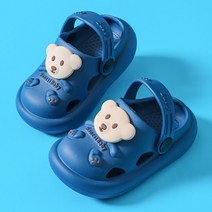 아동용 허니베어 아쿠아샌들