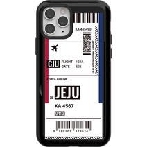 저스트포유 보딩 2 오픈 카드 휴대폰 케이스