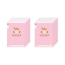 아이비스 여아용 일기장 넓은칸 초등 1-2 11574, 푸딩, 10개