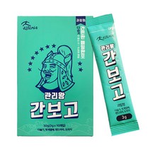 관리왕 간보고 숙취해소제 과립형 10p, 30g, 1개