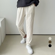 세컨그라운드 여성용 코듀로이 밴딩 조거 팬츠