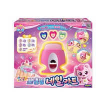 아이오이 캐치티니핑 스탬핑 네일아트, 혼합색상