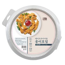 로얄키친 에어프라이어 접시형 종이호일 16 x 4.5 cm 90p, 1개