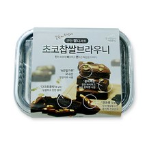 초코 찹쌀 브라우니 믹스, 169g, 1개