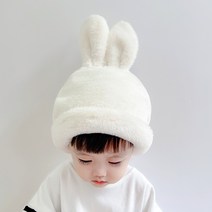 스타도어 아동용 깡총토끼 털모자