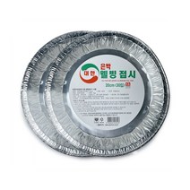 대한웰빙 은박 접시 20cm, 1개입, 60개