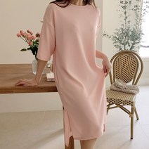 린다샵 다온르 프릴 트임 롱 원피스 OPS7368K22