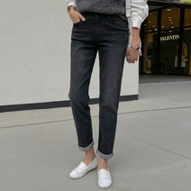 여성용 밴딩 기모 배기핏 데님 팬츠 79757