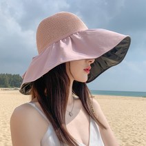 업앤고코퍼레이션 다이애나 버킷햇