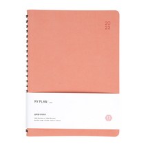 핑크풋 12000 마이플랜 2023 스프링 올해 다이어리, 핑크